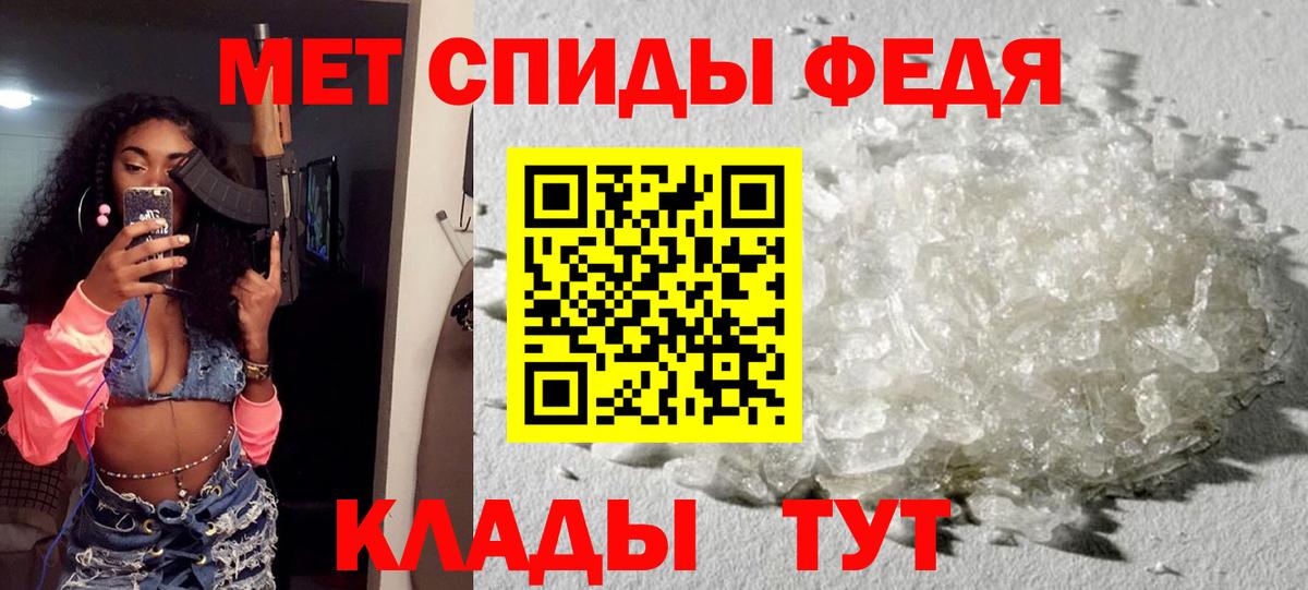 АМФ Premium Димитровград