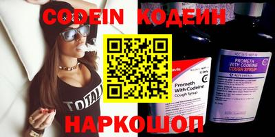 шишки Кулебаки