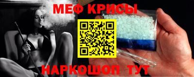 амф Волгодонск