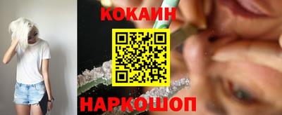 хмурый Кумертау