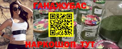 амф Волгодонск
