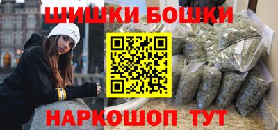 мескалин Волжский