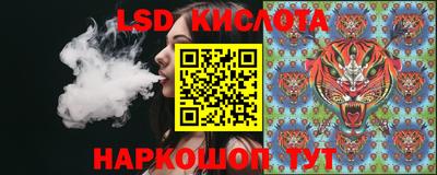 амф Волгодонск