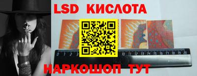 амф Волгодонск