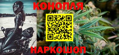 амф Волгодонск