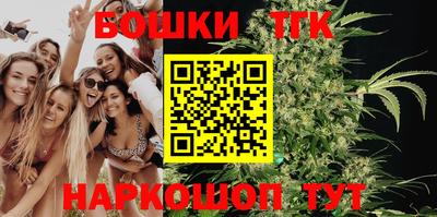 амф Волгодонск