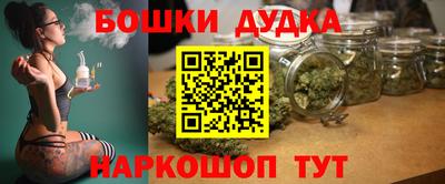 амф Волгодонск