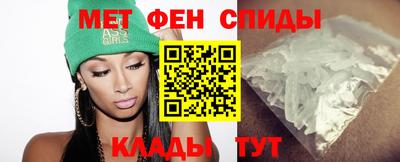 мескалин Волжский