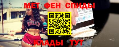 марки nbome Волжск