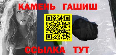 амф Волгодонск