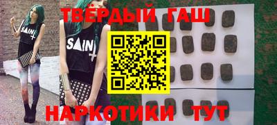 мескалин Волжский