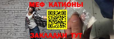 марки nbome Волжск