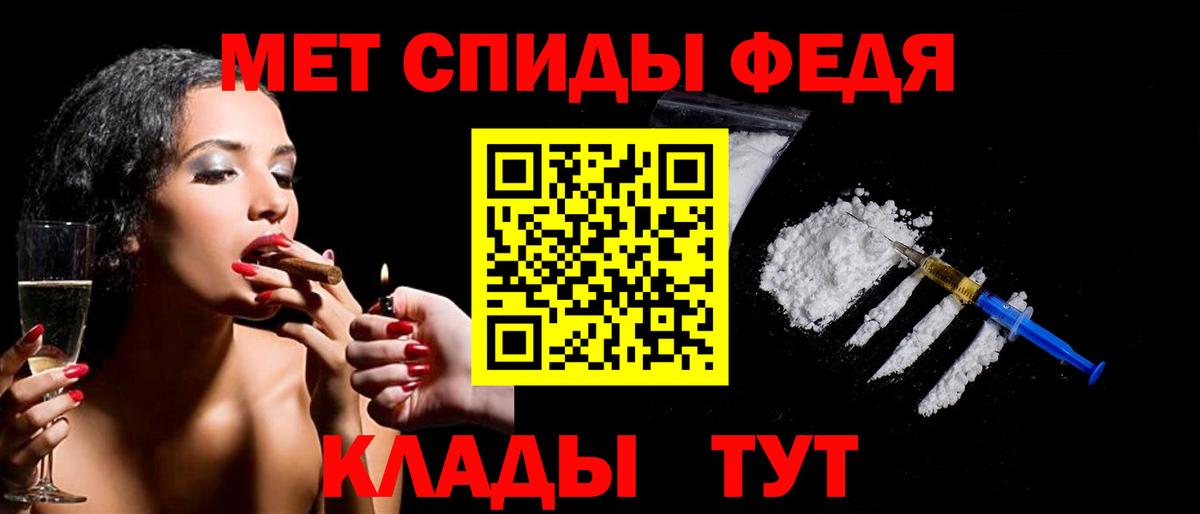 Кокаин  MDMA  Гашиш  Вход с VPN  Гашиш  Димитровград  Меф кристаллы  Бошки Шишки  Меф 